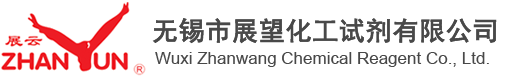 嘉興市君康工貿(mào)有限公司